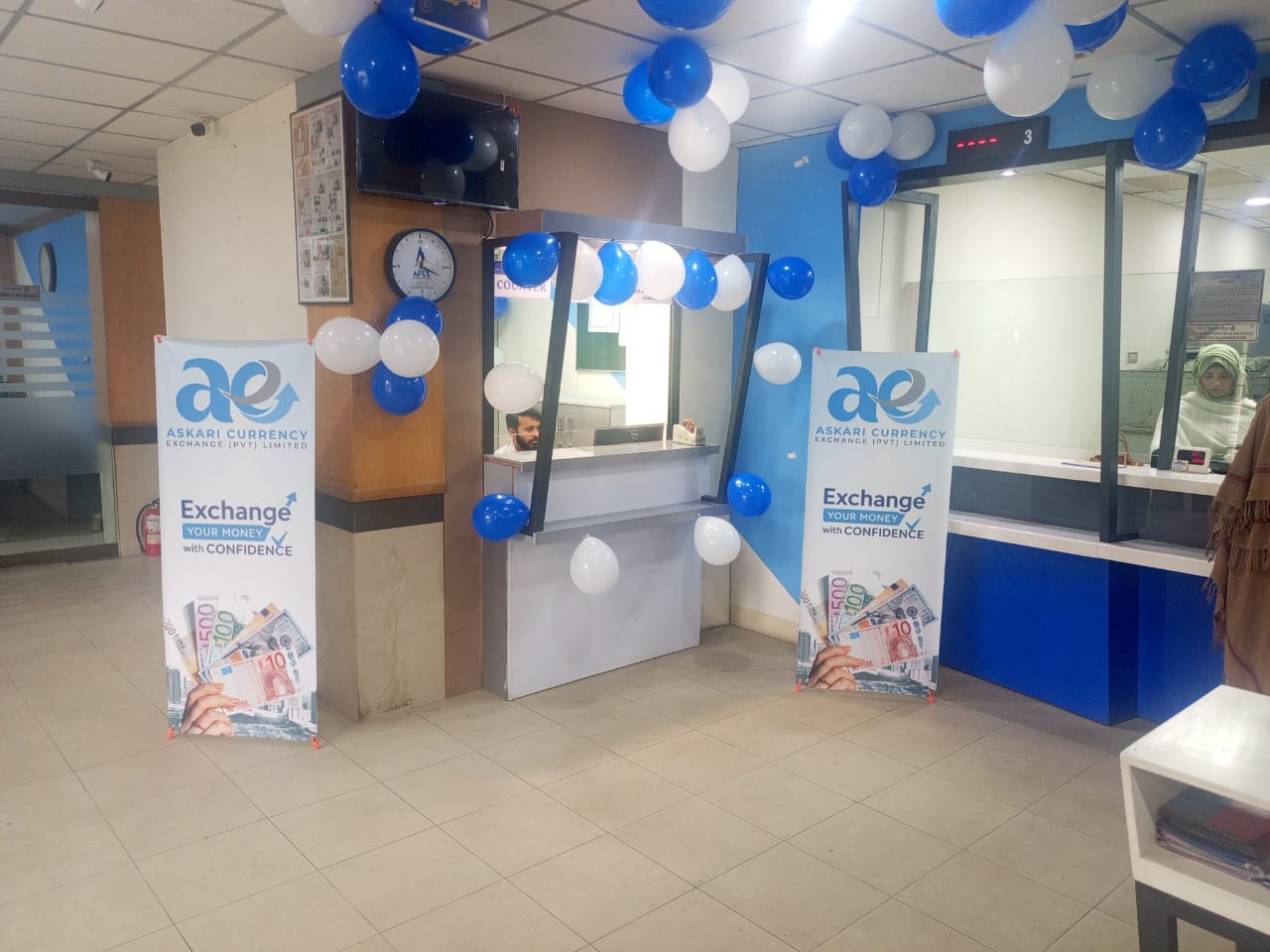 GUJRAT BRANCH