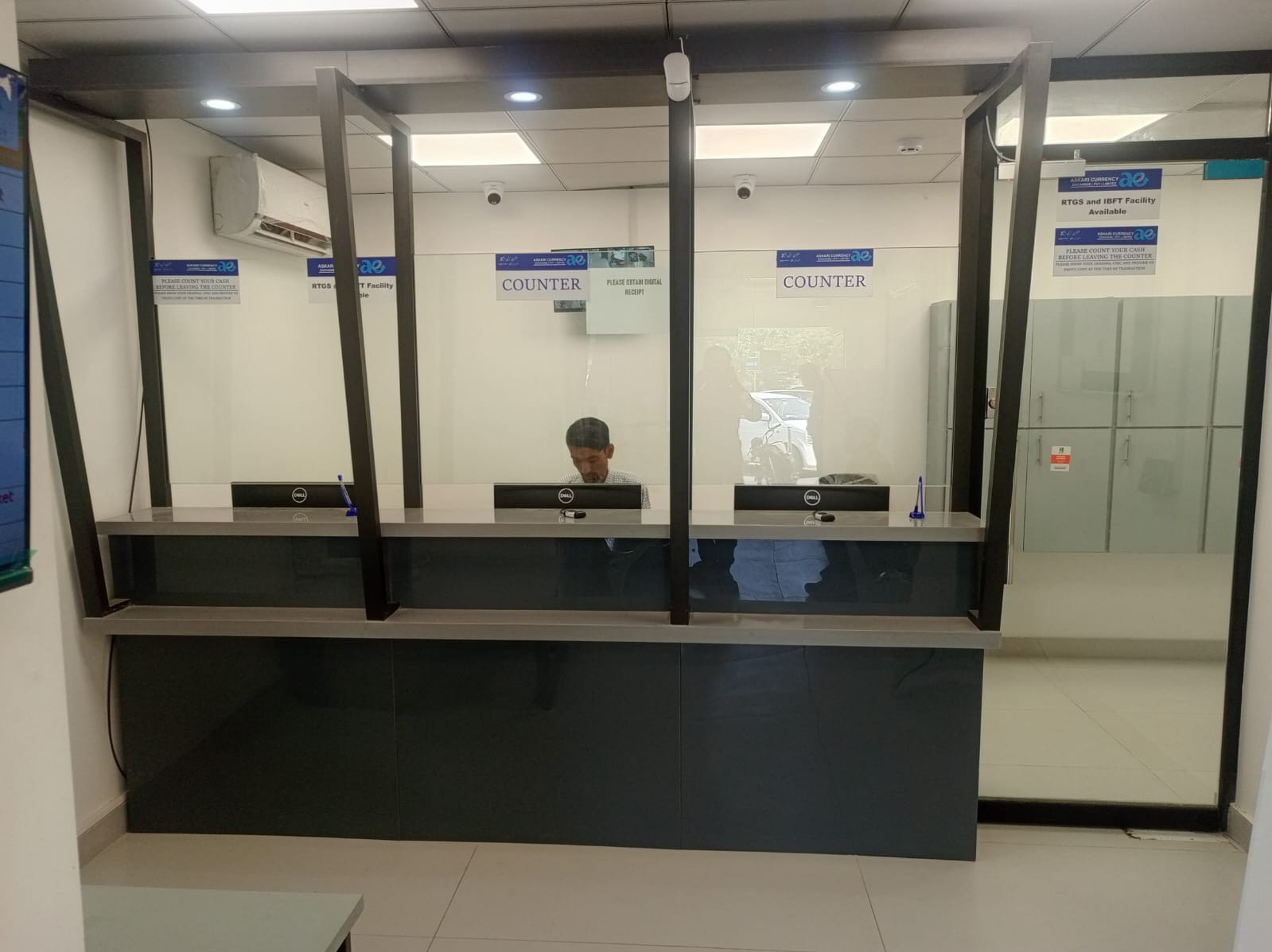 AD MART MALIR CANTT BRANCH