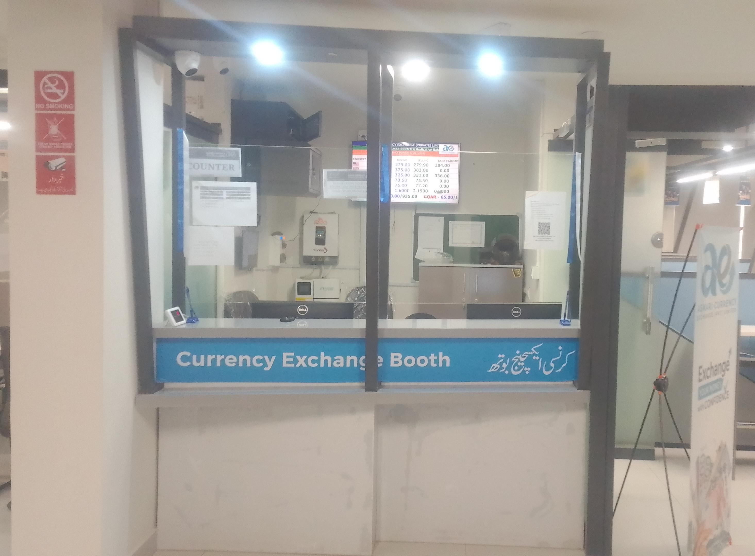 FALCON MALIR BOOTH