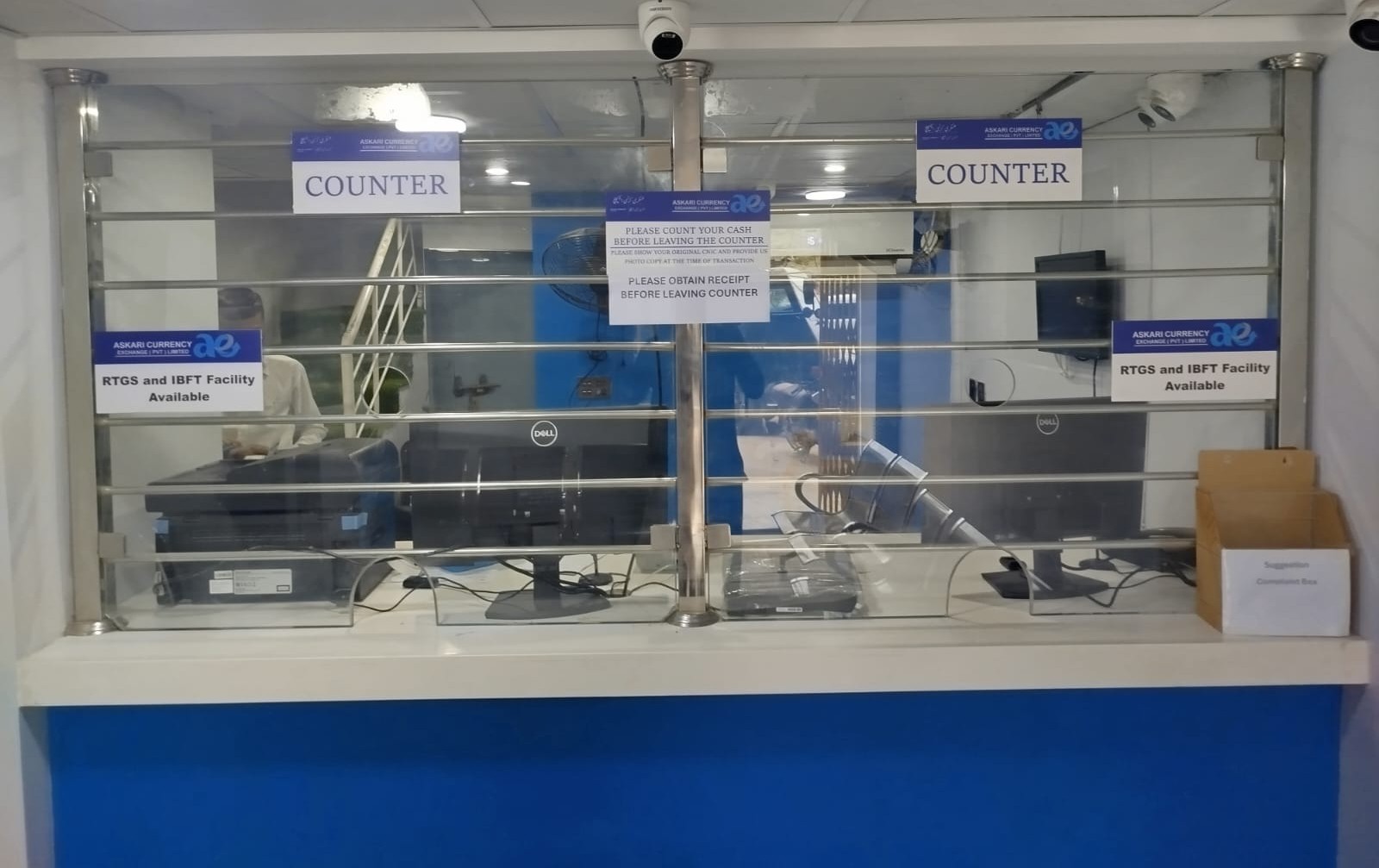 F.B AREA BRANCH