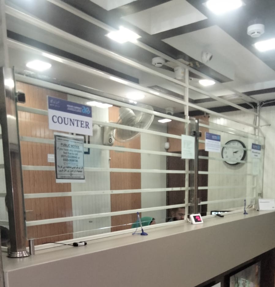 G11 BRANCH