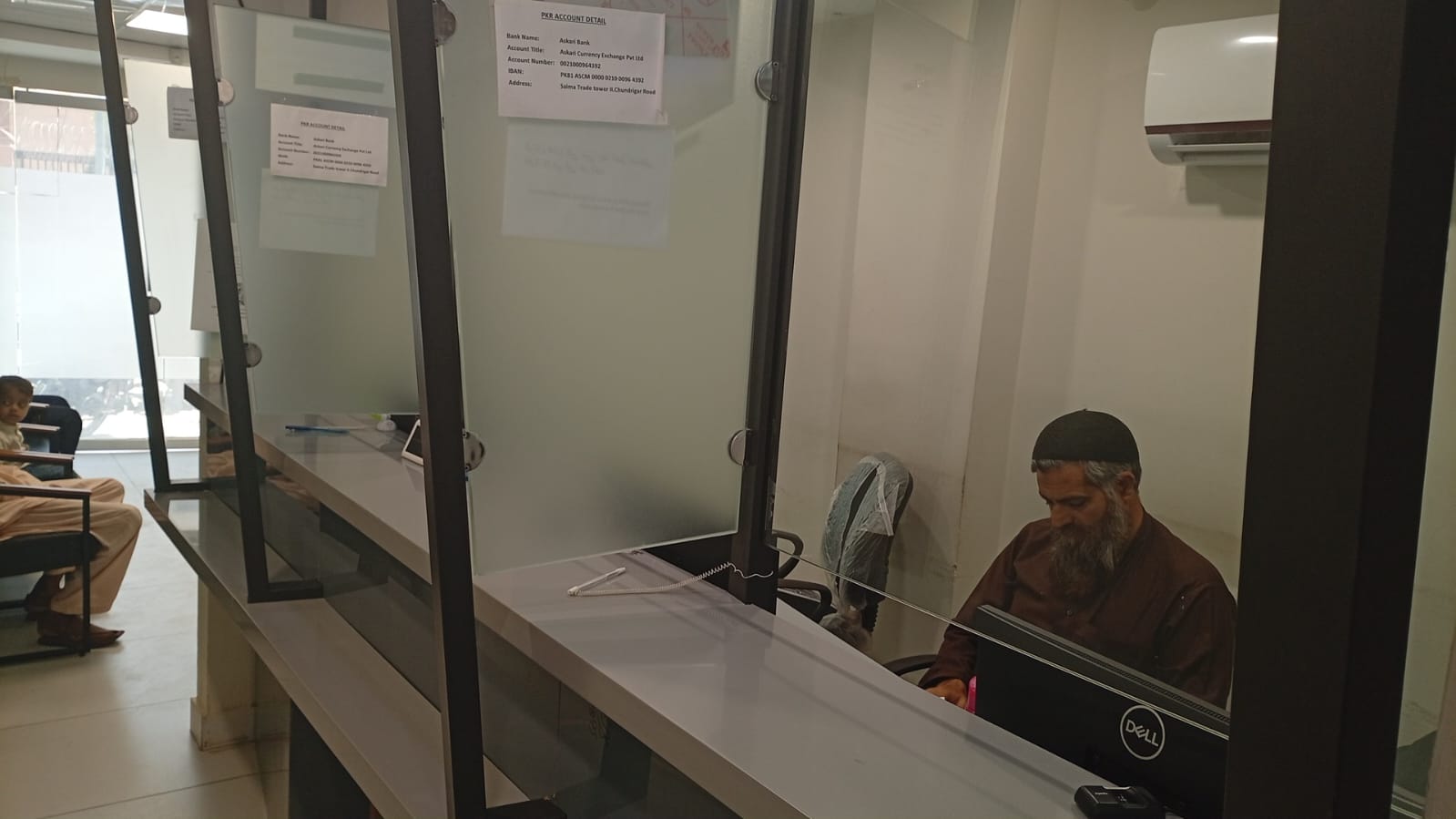 I.I CHUNDRIGAR BRANCH