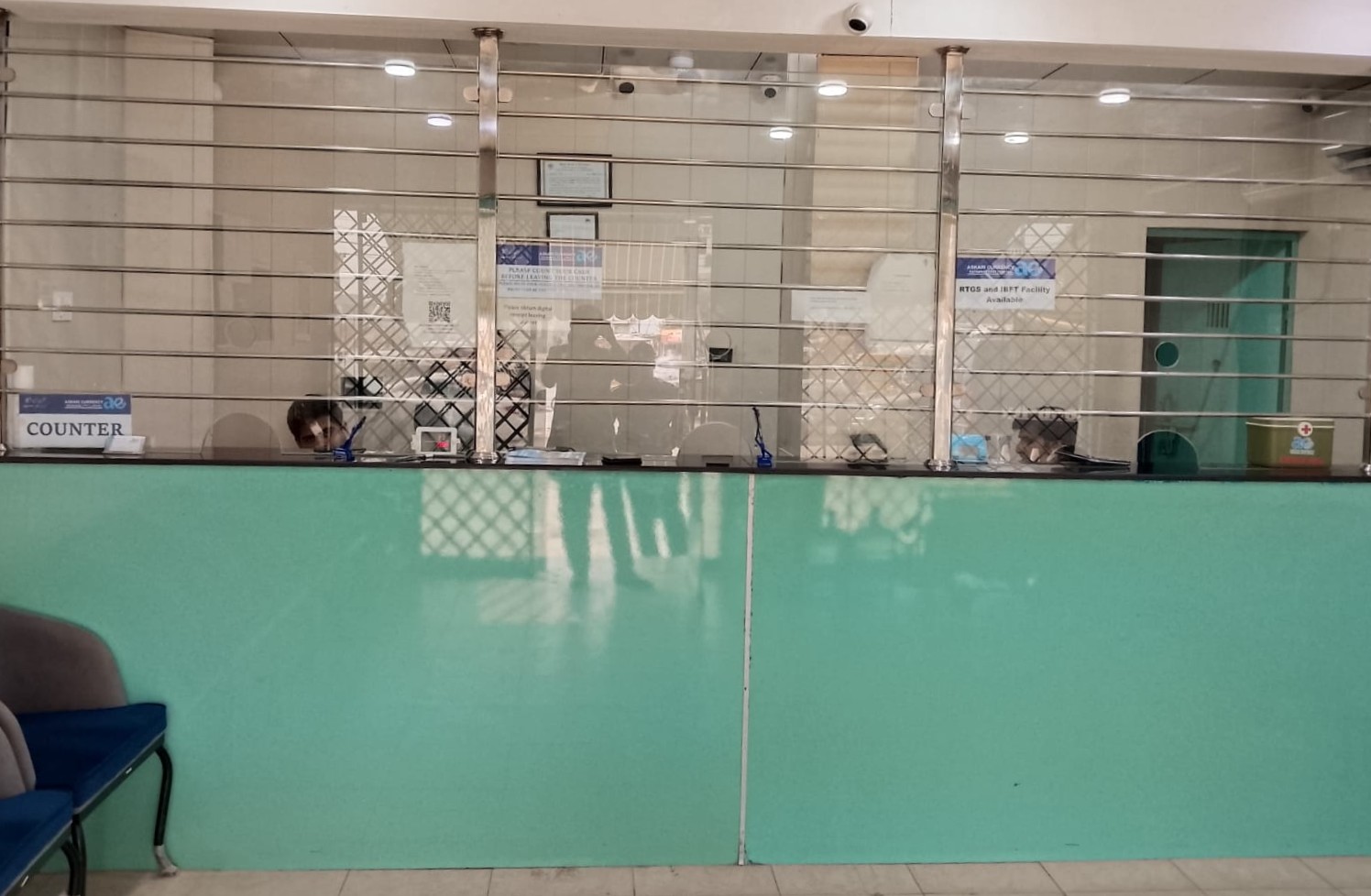 KHARIAN BRANCH