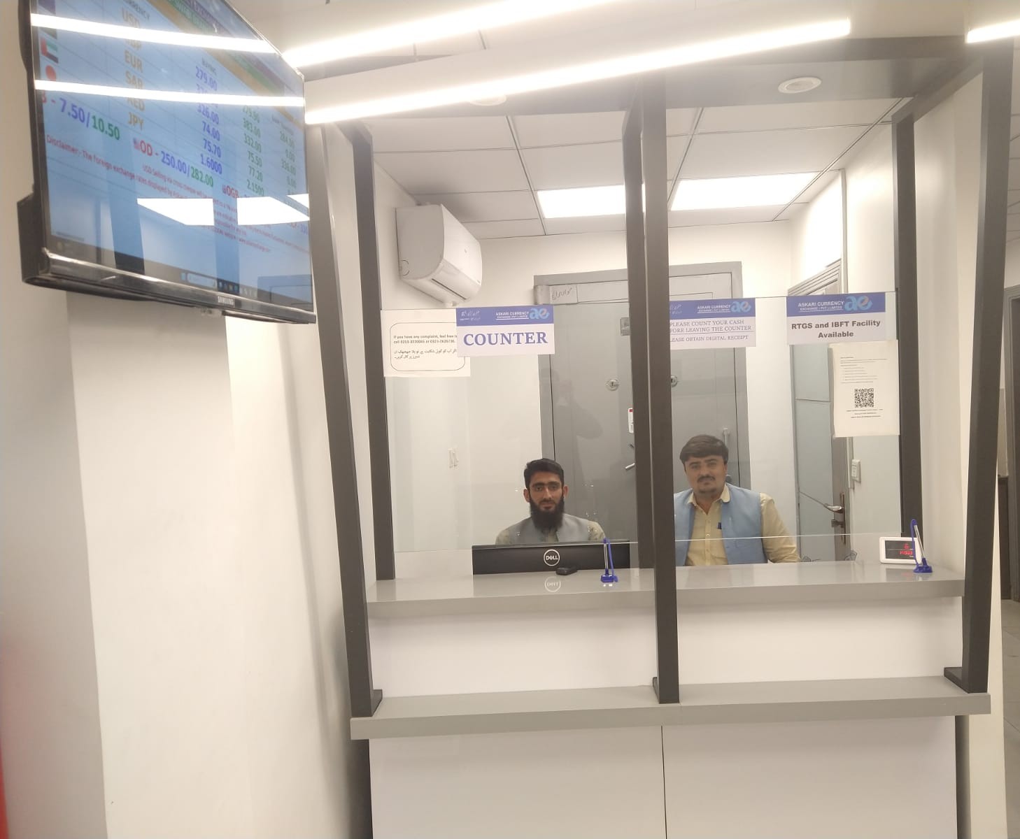 SWABI BRANCH