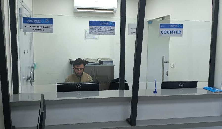 SWAT BRANCH