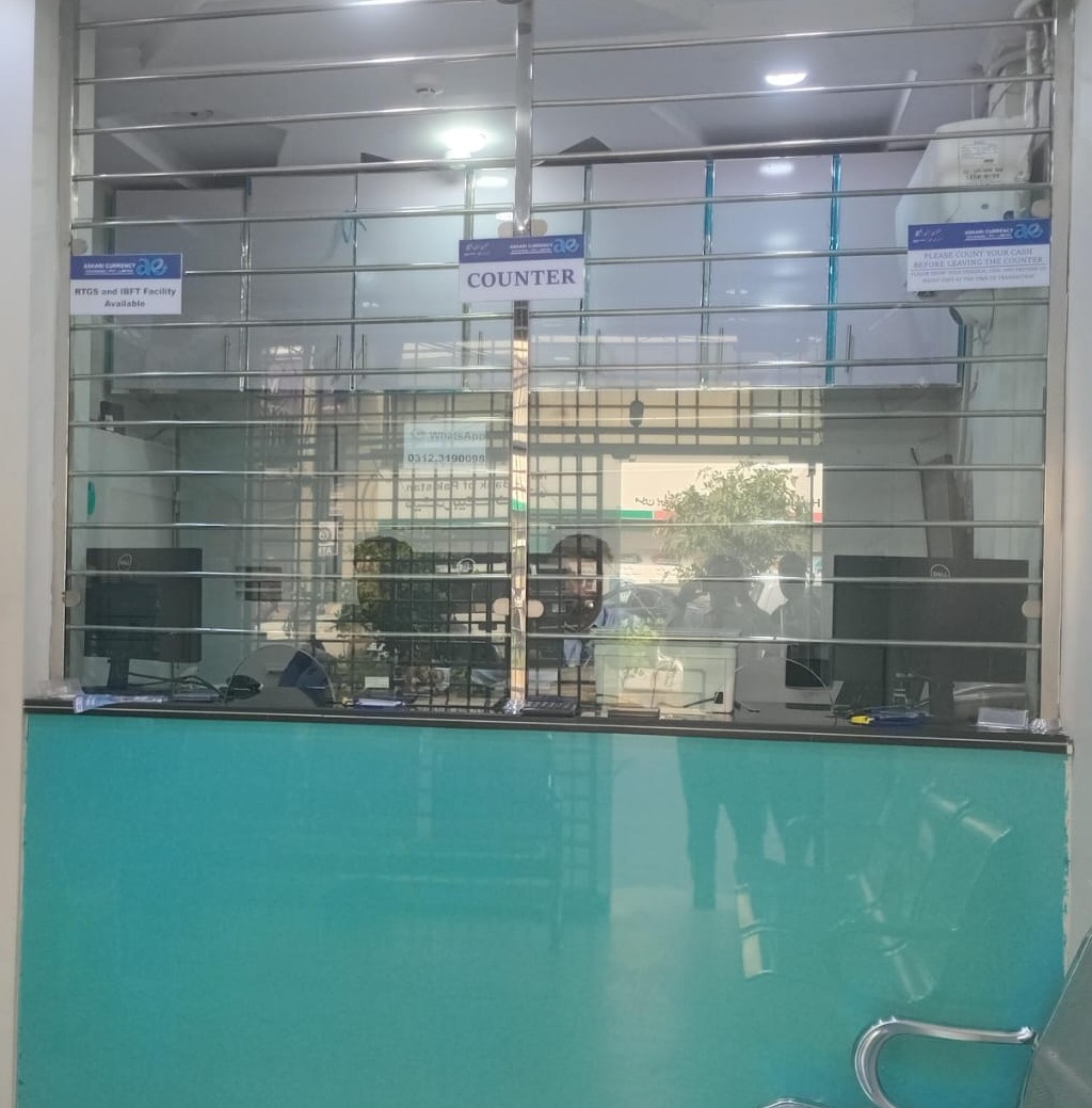 DG KHAN BRANCH