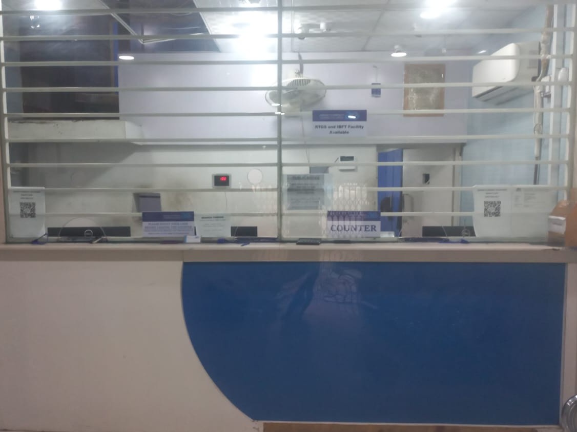 GUJRANWALA BRANCH