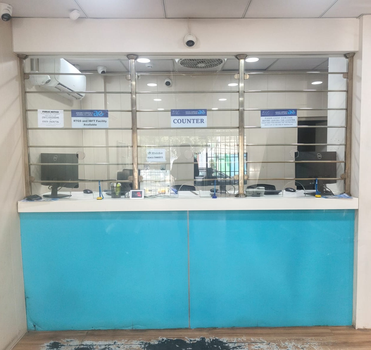 BAHAWALPUR BRANCH