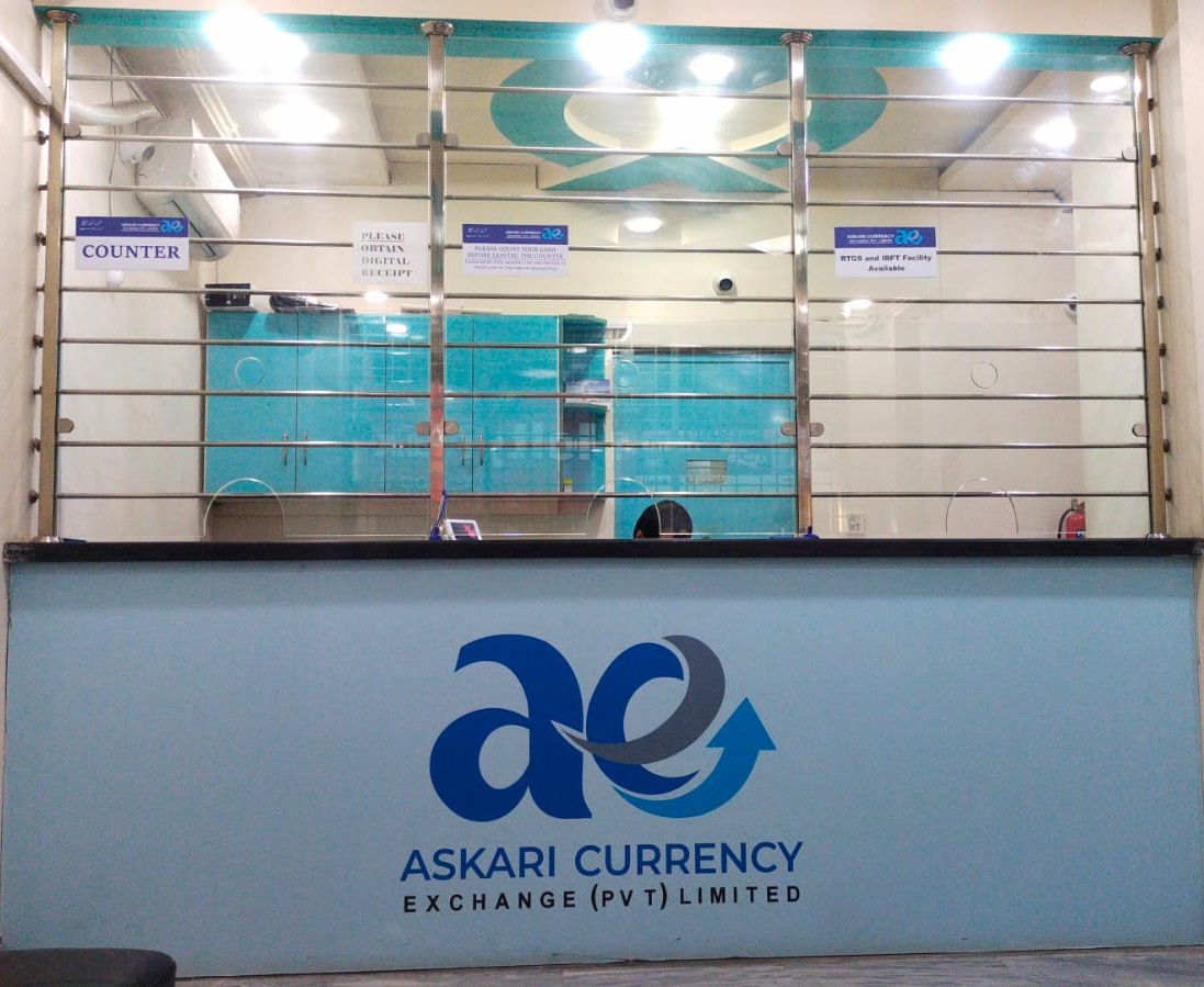 ABBOTTABAD BRANCH